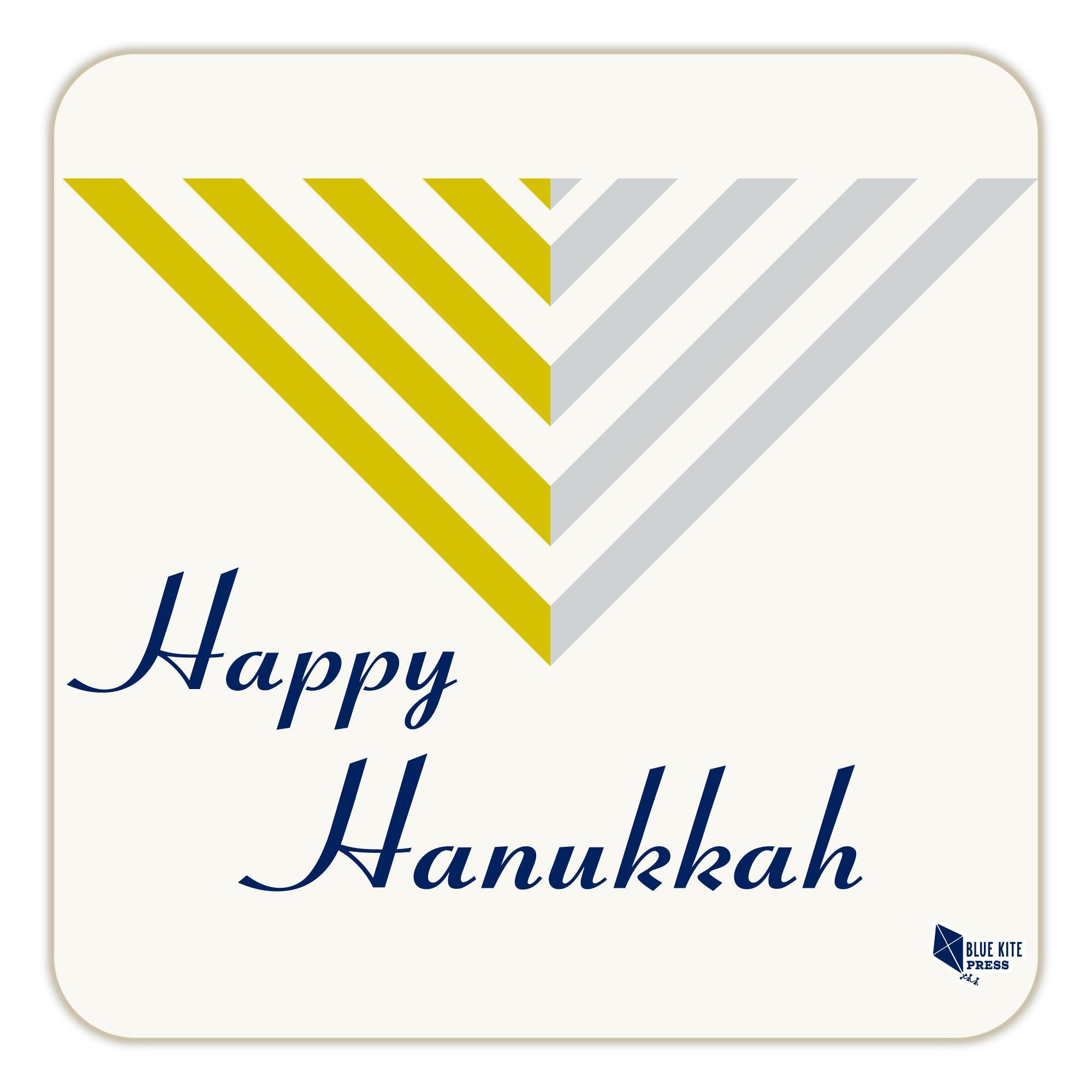 Hanukkah Menorah Paper Coasters with modern menorah design and Happy Hanukkah text, disposable eco-friendly party essentials