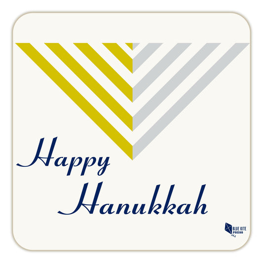 Hanukkah Paper Coasters | Menorah | Disposable